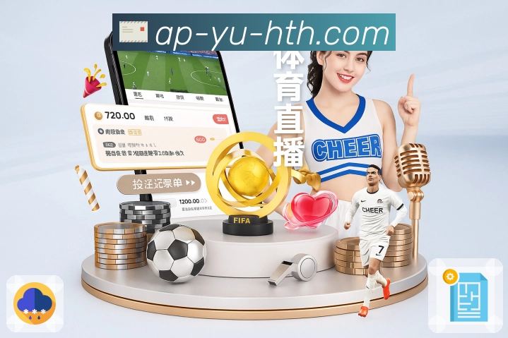 官方App二维码下载入口