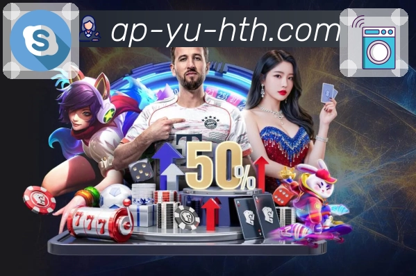 体育直播数据亮点 1